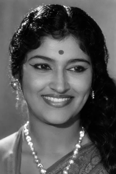 Geetha
