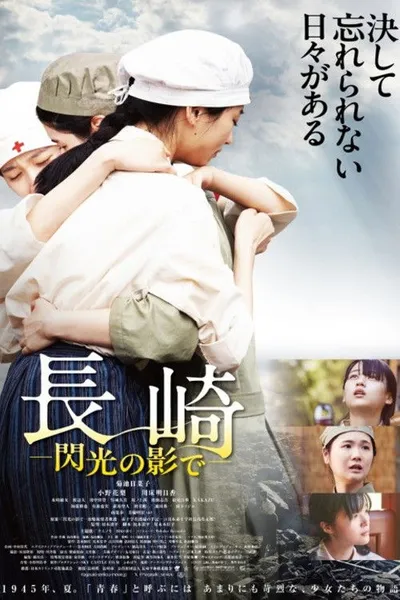 Nagasaki: In the Shadow of the Flash