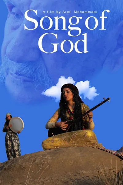 Song of God