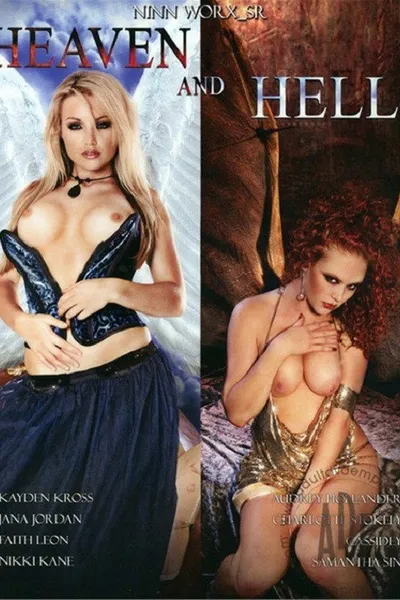 Heaven and Hell