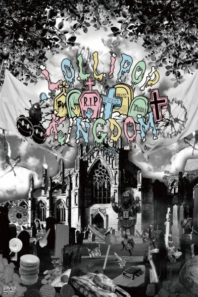 SuG 「The Lollipop Kingdom Show」