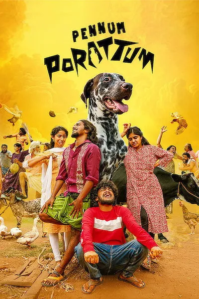 Pennum Porattum