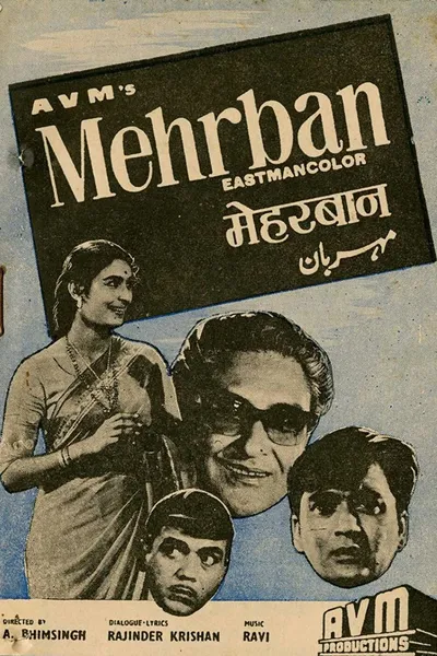 Mehrban