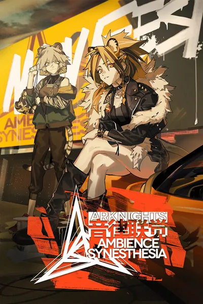 Arknights: Ambience Synesthesia 2021