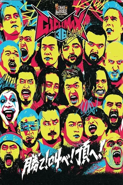 NJPW G1 Climax 36 - Day 1