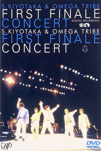 S. Kiyotaka & Omega Tribe: First Finale