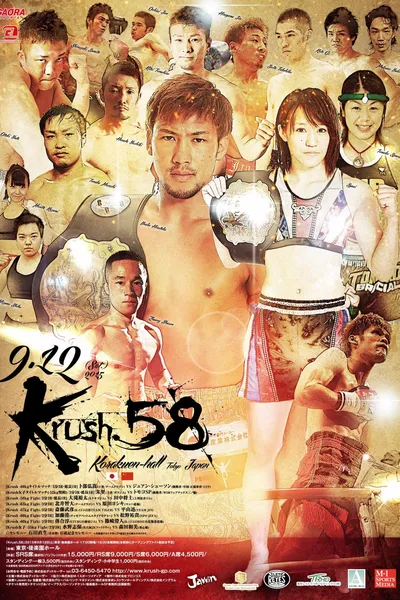 Krush 58