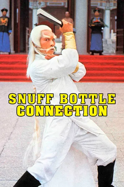 Snuff Bottle Connection