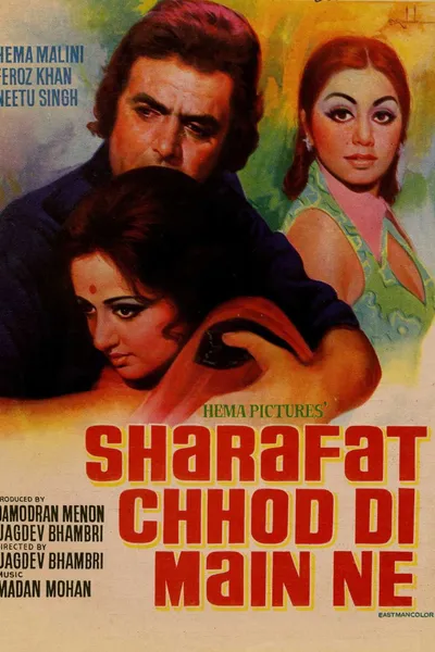 Sharafat Chod Di Maine