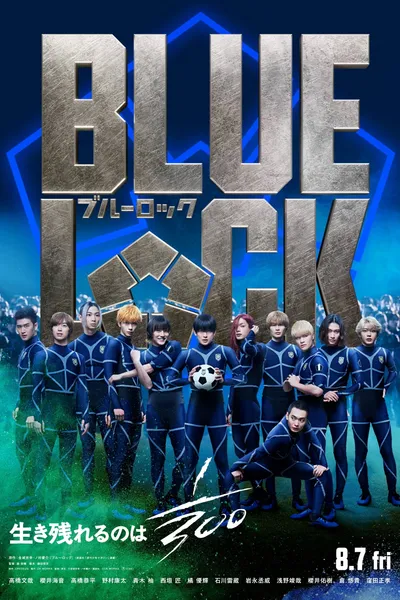 Blue Lock