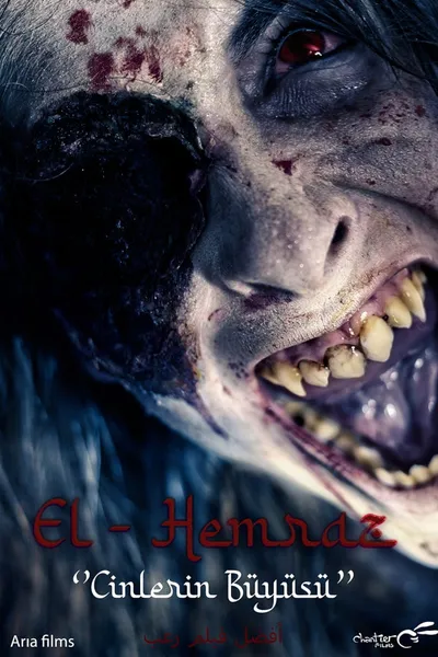 El - Hemraz "Cinlerin Büyüsü"