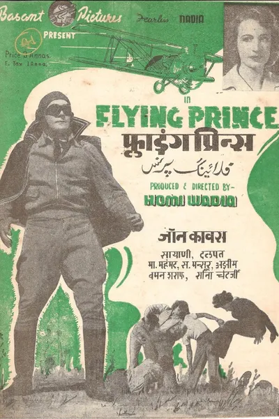 Flying Prince
