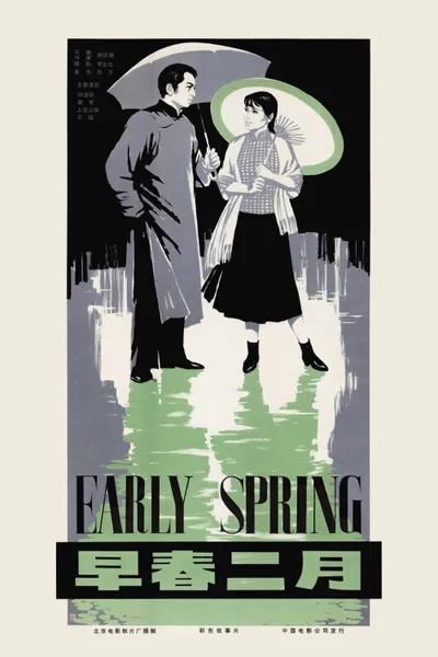 Early Spring