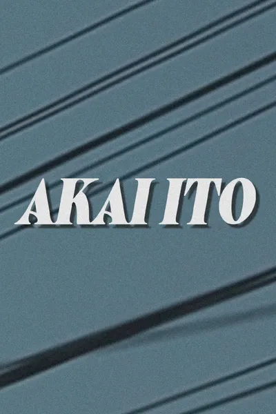 Akai Ito