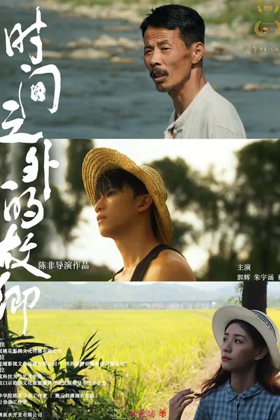 Returning On The Golden Fields