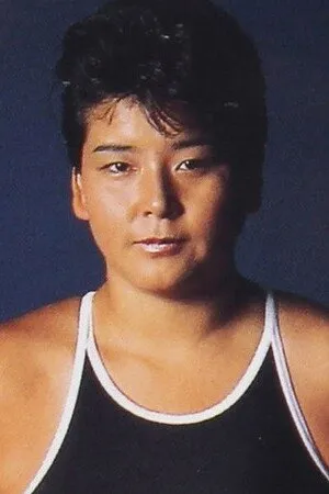 Yukari Omori