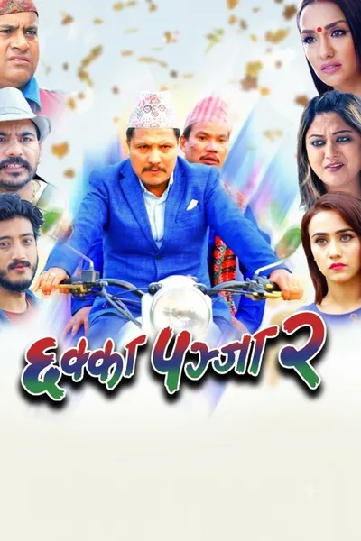 Chhakka Panja 2