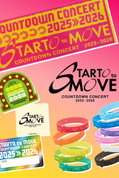 COUNTDOWN CONCERT 2025-2026 STARTO to MOVE
