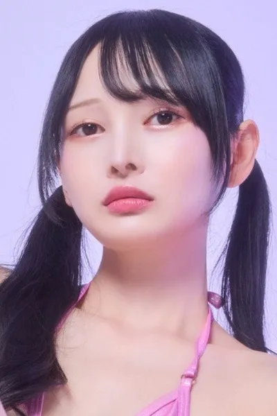 Atomi Shuri