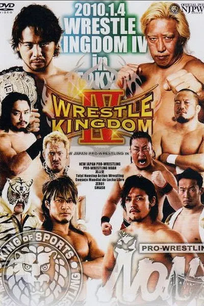 NJPW Wrestle Kingdom IV