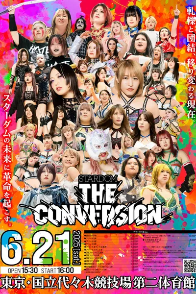 Stardom The Conversion 2025