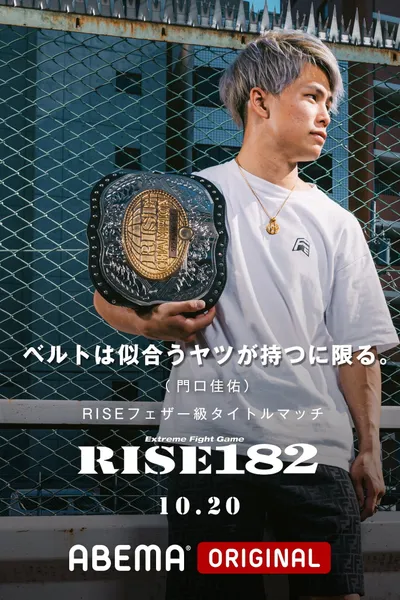 RISE 182
