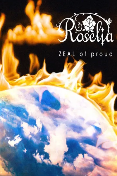 Roselia - Rausch