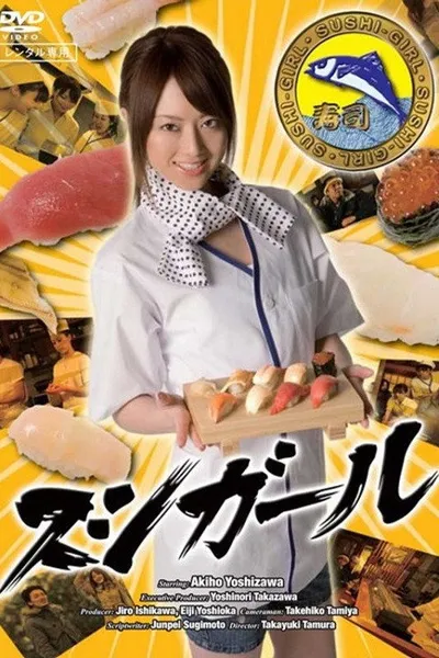 Sushi Girl