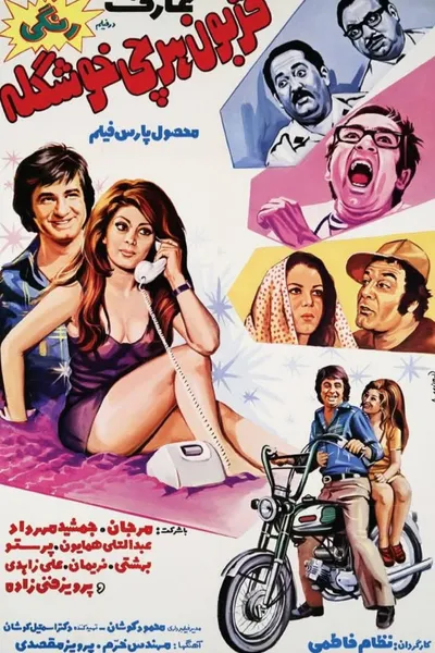 Sacrifice myself for all the beauties