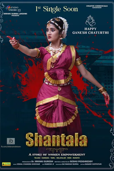Shantala