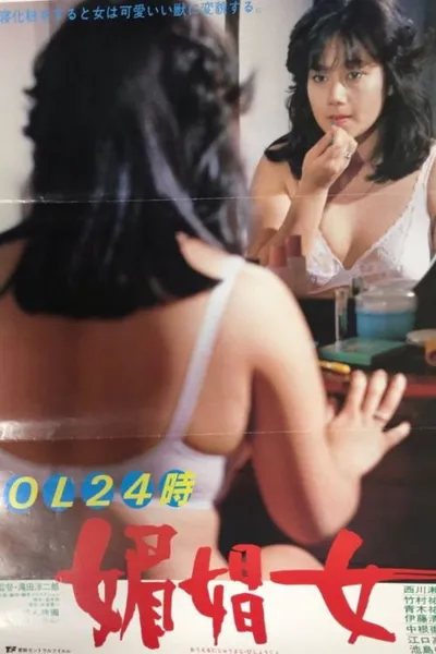 OL 24 Ji: Bishôjo