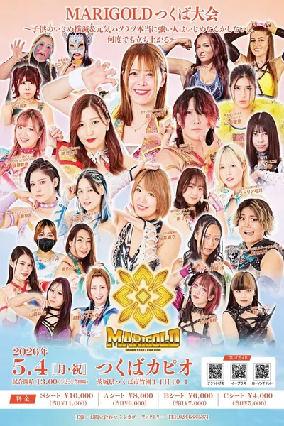 Marigold Shining Attack 2026 ~ Day 2
