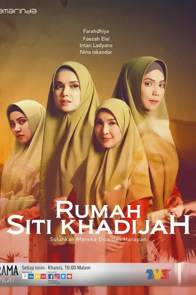 Rumah Siti Khadijah