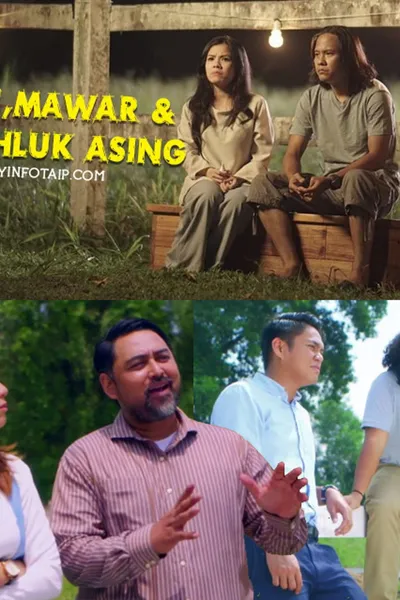 Aku, Mawar & Makhluk Asing