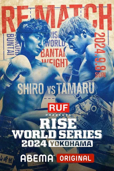 RISE WORLD SERIES 2024: Yokohama