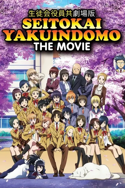 Student Council Staff Members Movie
