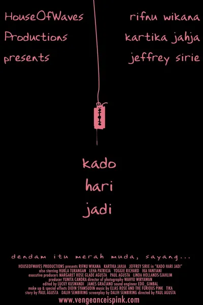 The Anniversary Gift