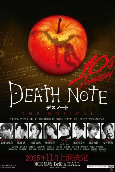 Death Note: The Musical