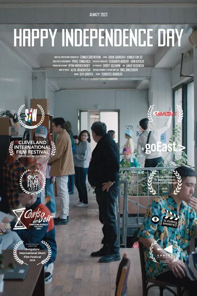 Happy Independence Day