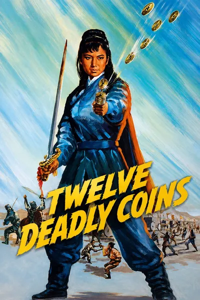 Twelve Deadly Coins