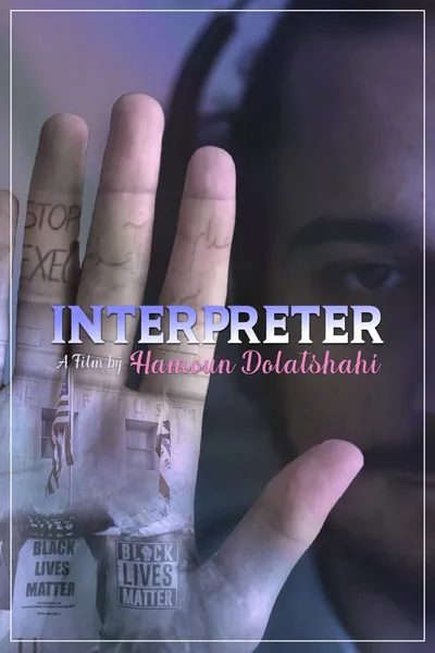 Interpreter