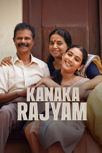 Kanakarajyam