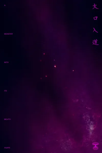 A Monster with Its Mouth Agape