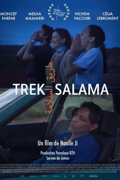 Trek Salama