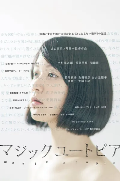 Magic Utopia