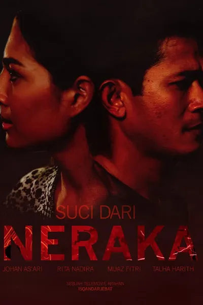 Suci Dari Neraka