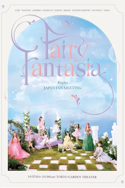 Fairy Fantasia