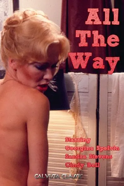 All The Way