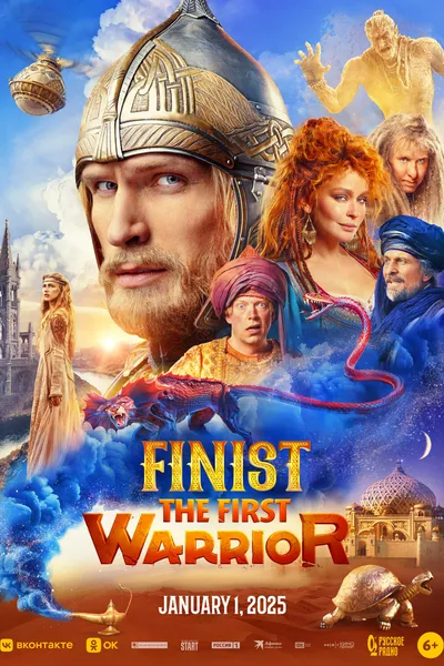 Finist. The First Warrior