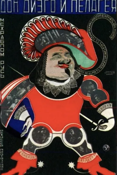 Don Diego and Pelagia